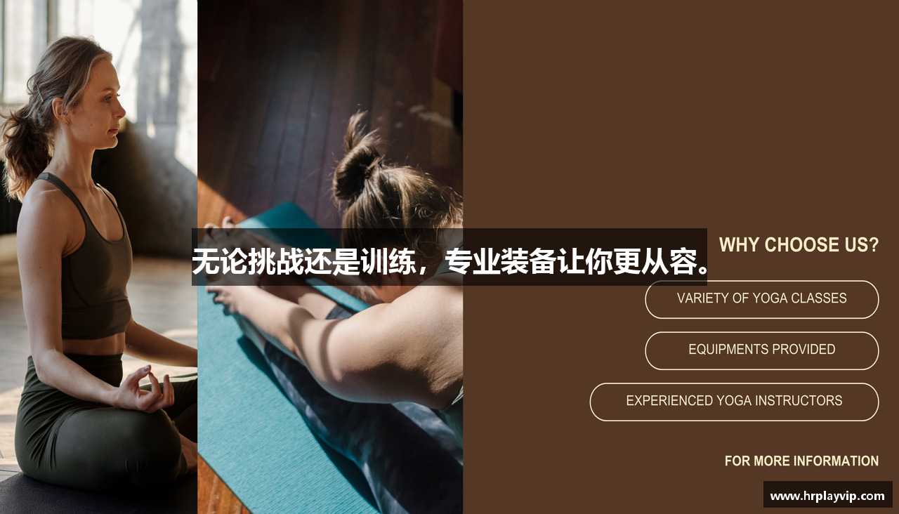 华润娱乐官网